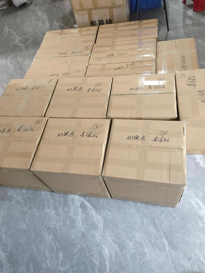 太原电子产品批发